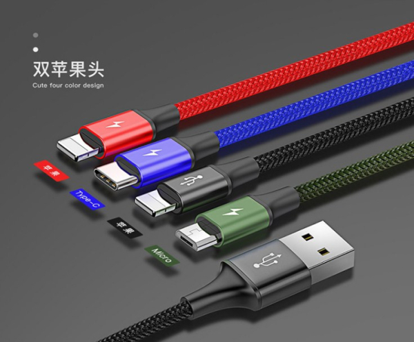 Baseus Rapid Series 4in1 Kabel
